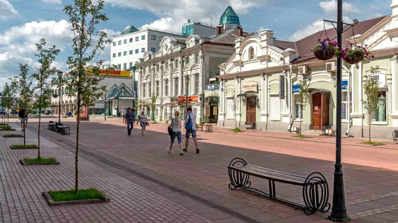 Центр